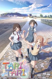 Tari Tari Cover, Tari Tari Poster