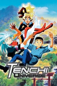 Cover Tenchi Universe, Poster, HD