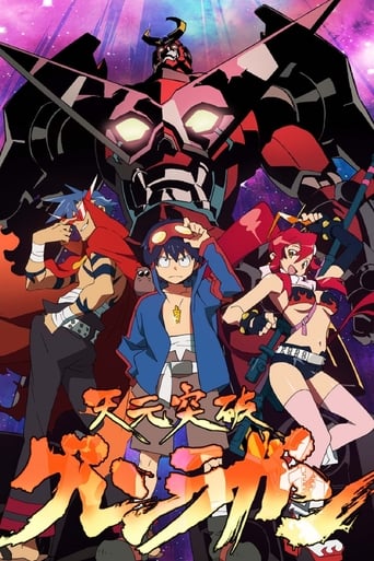 Gurren Lagann, Cover, HD, Anime Stream, ganze Folge