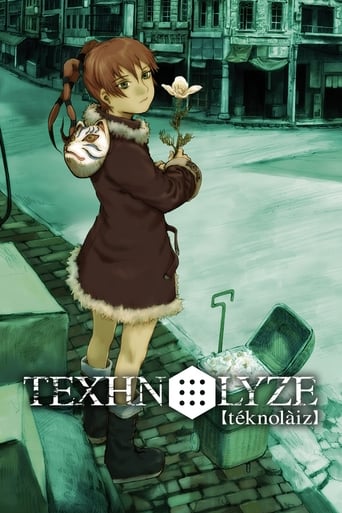 Texhnolyze, Cover, HD, Anime Stream, ganze Folge