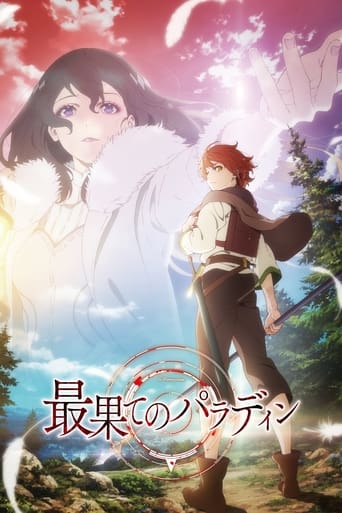 The Faraway Paladin, Cover, HD, Anime Stream, ganze Folge