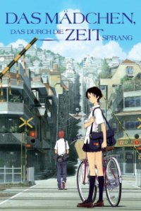 Cover The Girl Who Leapt Through Time, TV-Serie, Poster