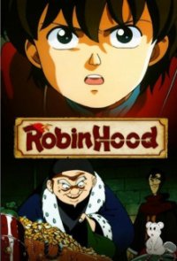 Cover The Great Adventures of Robin Hood, Poster, HD