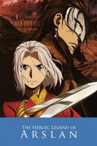 The Heroic Legend of Arslan Cover, Online, Poster