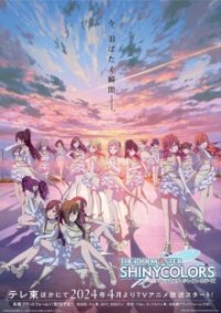 Cover THE iDOLM@STER SHINY COLORS, TV-Serie, Poster