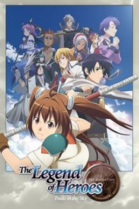 Cover The Legend of Heroes: Trails in the Sky, TV-Serie, Poster