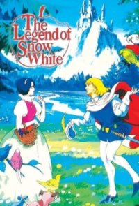 Cover The Legend of Snow White, The Legend of Snow White