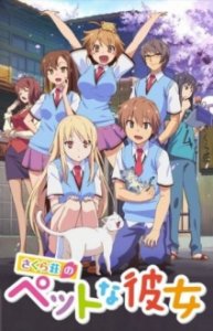 The Pet Girl of Sakurasou Cover, Online, Poster