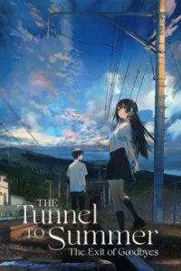 The Tunnel to Summer, The Exit of Goodbyes Cover, Poster, Blu-ray,  Bild