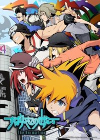 The World Ends with You: The Animation Cover, Online, Poster