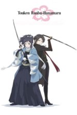 Cover Touken Ranbu: Hanamaru, Poster, Stream