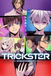 Trickster Cover, Online, Poster