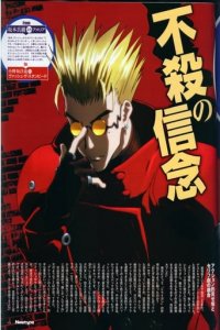 Cover Trigun, TV-Serie, Poster