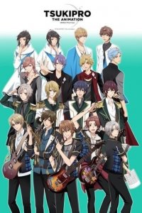 TsukiPro the Animation Cover, Online, Poster