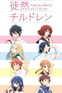 Cover Tsuredure Children, TV-Serie, Poster