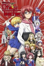 Cover Ultimate Otaku Teacher, Poster Ultimate Otaku Teacher