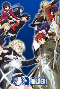 UQ Holder! Cover, UQ Holder! Poster