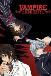 Vampire Knight Cover, Poster, Blu-ray,  Bild