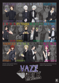 VazzRock the Animation Cover, Poster, Blu-ray,  Bild