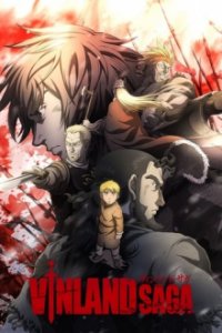 Cover Vinland Saga, Poster, HD