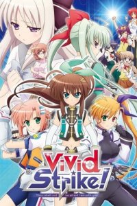 Cover ViVid Strike!, ViVid Strike!