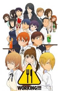 Cover Wagnaria!!, Poster, HD