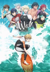 Wave!!: Let’s Go Surfing!! Cover, Poster, Blu-ray,  Bild