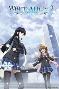 White Album 2 Cover, Poster, Blu-ray,  Bild