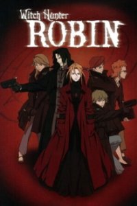 Witch Hunter Robin Cover, Poster, Blu-ray,  Bild