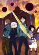 Cover World Trigger, Poster, Stream