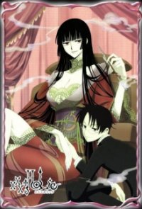 Cover xxxHOLiC, xxxHOLiC