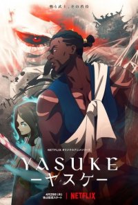 Yasuke Cover, Online, Poster