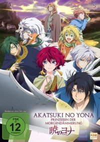 Yona of the Dawn Cover, Poster, Blu-ray,  Bild