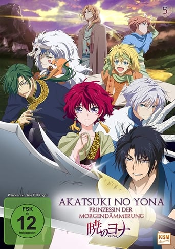 Yona of the Dawn, Cover, HD, Anime Stream, ganze Folge