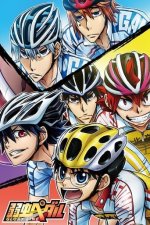 Cover Yowamushi Pedal, Poster, Stream