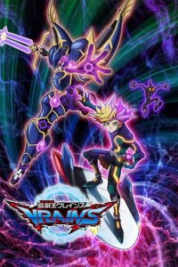 Cover Yu-Gi-Oh! Vrains, Poster, HD