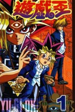 Cover Yu-Gi-Oh! Zero, Poster, Stream