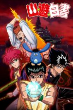 Cover Yu Yu Hakusho: Ghost Files, Poster Yu Yu Hakusho: Ghost Files