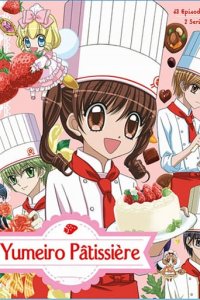 Yumeiro Patissiere Cover, Poster, Blu-ray,  Bild