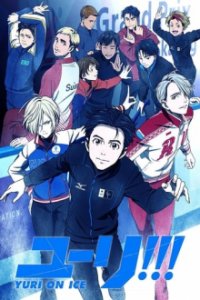 Yuri!!! on Ice Cover, Poster, Blu-ray,  Bild