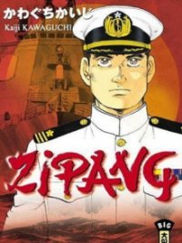 Zipang Cover, Poster, Blu-ray,  Bild