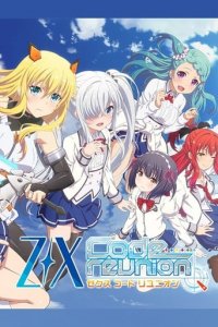 Z/X Code reunion Cover, Poster, Blu-ray,  Bild