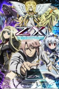 Z/X Ignition Cover, Poster, Blu-ray,  Bild